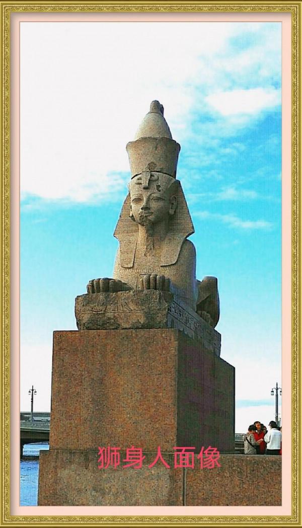 俄羅斯8天6夜跟團遊紀行