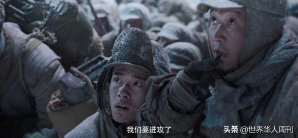 有人說《長津湖》亂?那我來告訴你歷史與電影的重疊 有人說《長津湖》亂?那我來告訴你歷史與電影的重疊