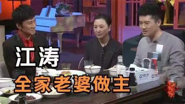 軍旅歌手江濤:窮小子娶富家女,成名後不變心,始終把妻子當成寶 軍旅歌手江濤:窮小子娶富家女,成名後不變心,始終把妻子當成寶