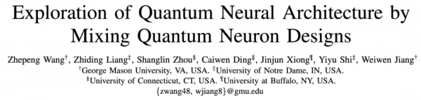 華裔教授連發三篇Nature子刊！首個量子神經網路QuantumFlow開源