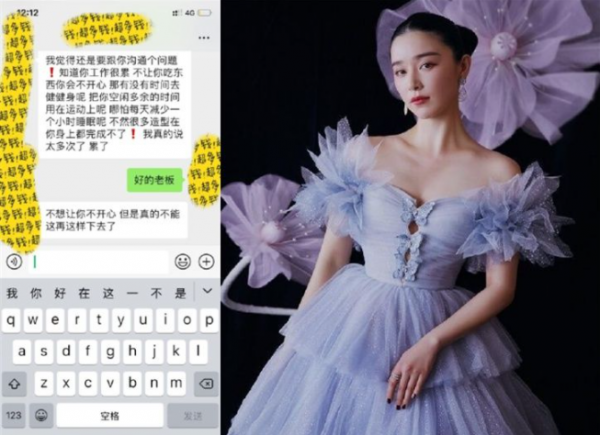 才華不夠的明星如何成長：被醫生縫合、剪掉胃…她們是怎麼不瘋的