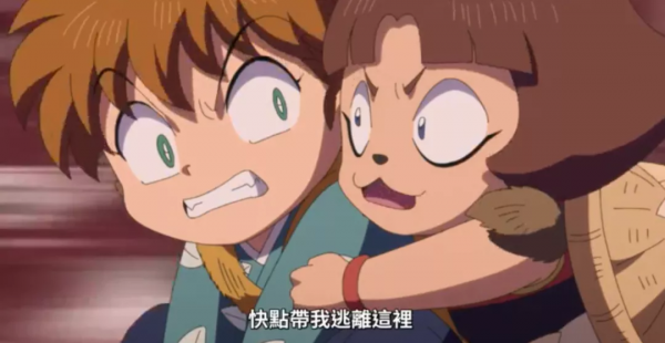 小鈴變醜，犬夜叉戈薇再現經典的“坐下”，七寶爆笑迴歸