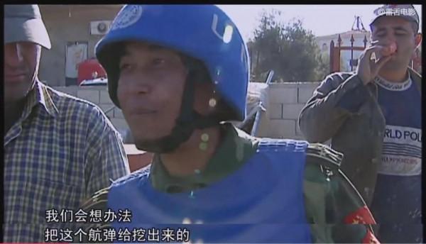 900斤炸彈落到平民區,當地警察不敢拆,中國軍人只用4天徹底拆除 900斤炸彈落到平民區,當地警察不敢拆,中國軍人只用4天徹底拆除