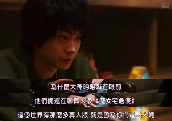 JOJO捲土重來！“魔性”的外表下，是無數老粉脆弱的玻璃心