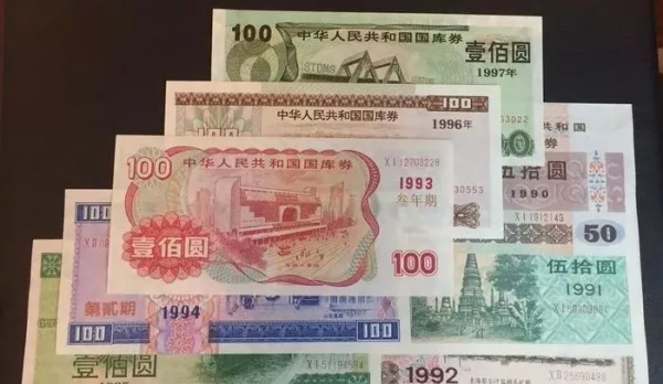 什麼樣的糧票價值過萬，一枚煙標換輛車？