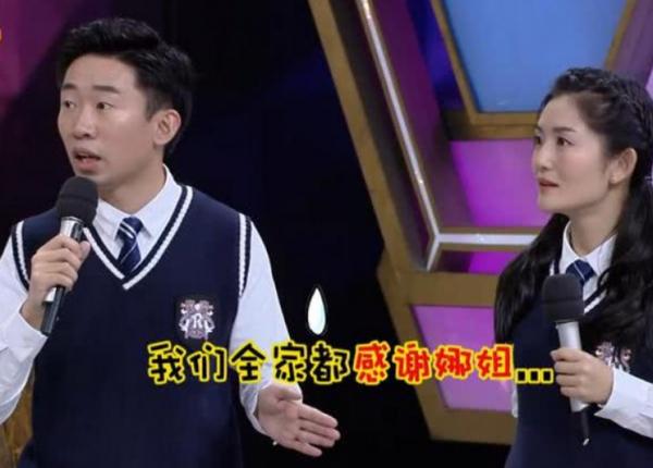 楊迪：從“醜男”到“綜藝一哥”，他遇到的貴人不止謝娜一個