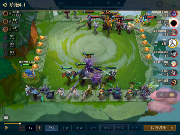 金剷剷之戰S1:娛樂玩法！九刺來襲！奧義虛空瞬殺術