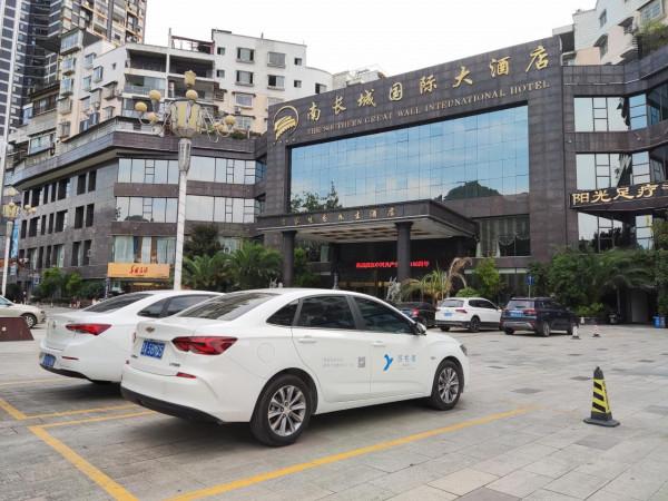 共享汽車已經快要退出舞臺，為何“遊牧者租車”還要逆流而上