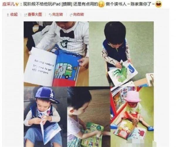 應採兒曬兒子近照Jasper如此優秀離不開媽媽定的這些家規