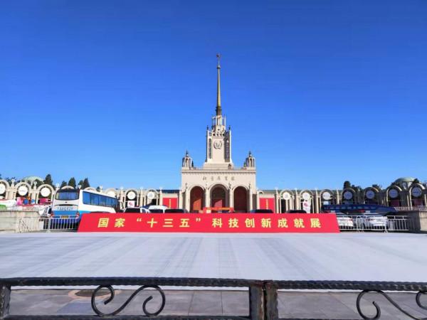 “天宮”“蛟龍”齊亮相 五年來我國科技創新成果盡收眼底