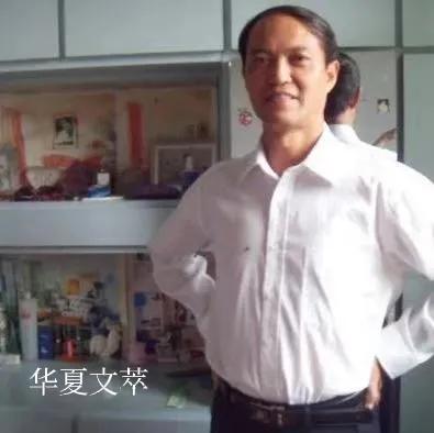 「華夏文萃」月是故鄉明 「華夏文萃」月是故鄉明