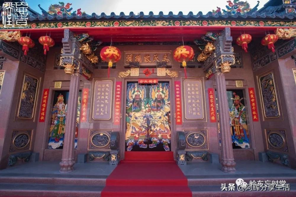 普寧多年山吳氏敬德祠 普寧多年山吳氏敬德祠