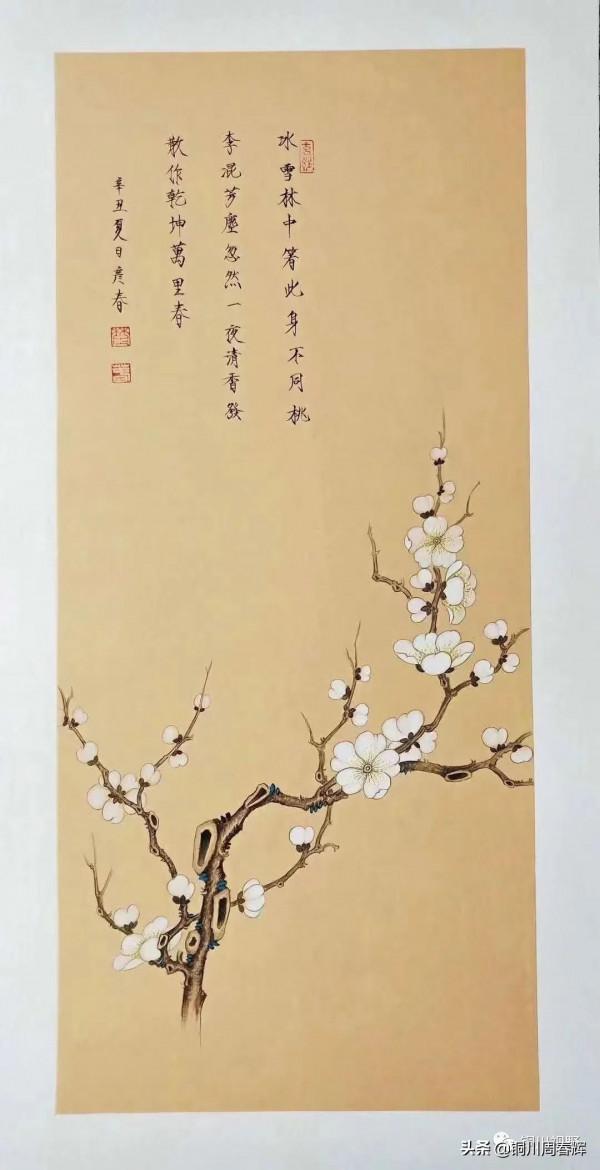 名畫欣賞，讓人耳目一新，值得收藏