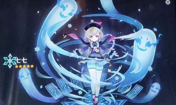 原神：55天玩家滿星通關深淵12層，阿貝多是關鍵，胡桃的傷害亮了