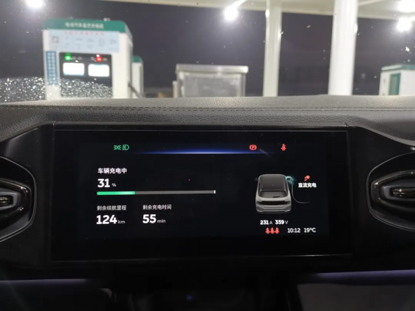 國慶開蔚來跑了3000公里，其實電動車跑長途也沒有那麼難