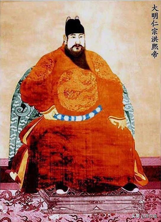 明朝皇帝檔案（簡化版）上