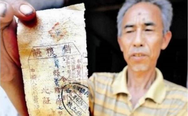 山西富商借給八路軍1100萬法幣,臨終前囑咐兒子:儘量不要找政府 山西富商借給八路軍1100萬法幣,臨終前囑咐兒子:儘量不要找政府