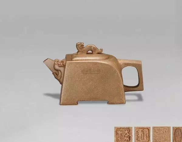 中國工藝美術大師周桂珍紫砂拍品欣賞