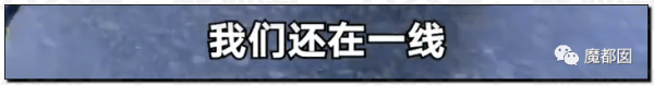 惡臭媒體喪盡天良,額濟納浪費糧食事件根本就沒有反轉 惡臭媒體喪盡天良,額濟納浪費糧食事件根本就沒有反轉