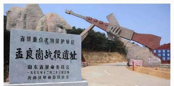 華野總部被國軍轟炸，粟裕大喜：戰機終於來了