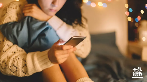 好的關係，是有深度的