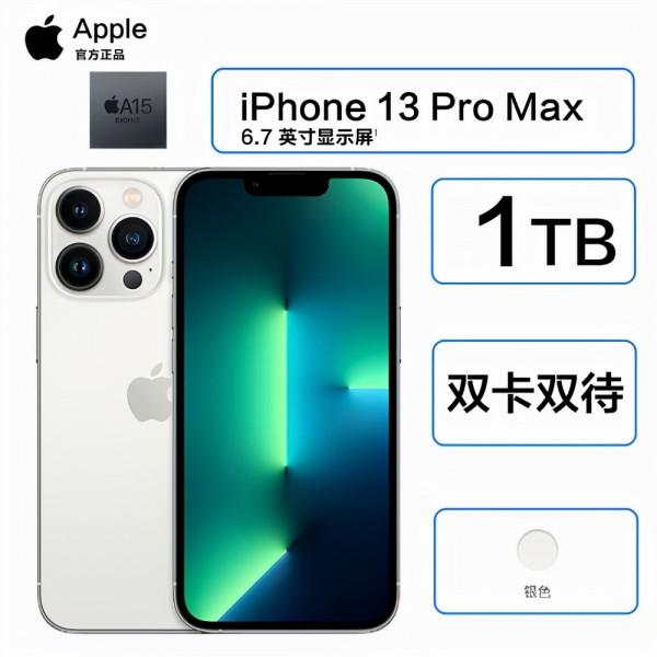 買手機,到底要不要頂配版? 買手機,到底要不要頂配版?