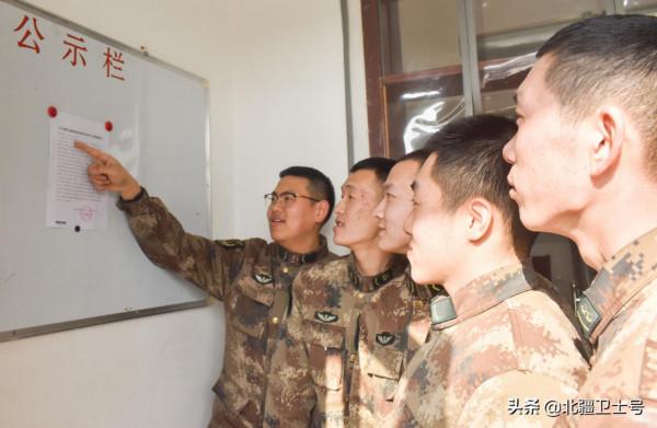 只要貢獻大 調走也立功