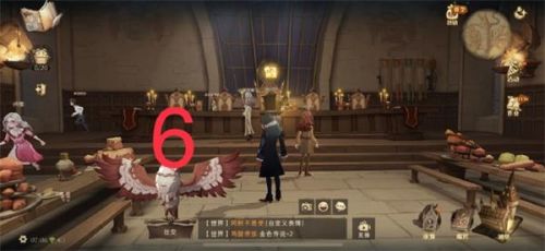 哈利波特魔法覺醒10.22拼圖位置 哈利波特10.22拼圖尋寶地點