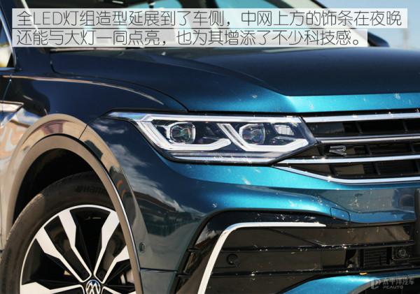 把躁動“藏”起來 試駕2021款途觀L 380TSI