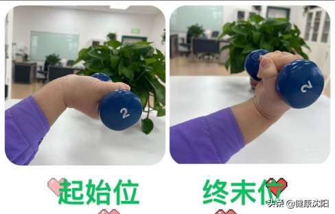 健康科普堂 | 分分鐘讓你瞭解“媽媽手”