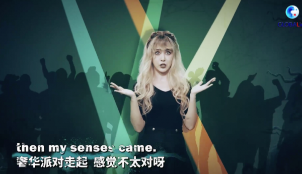 下一個王冰冰？刷屏的國社小姐姐什麼來頭？北大本科清華碩士顏值高