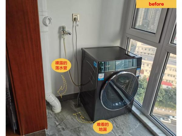 探家記|守住轉角處的小幸福 探家記|守住轉角處的小幸福