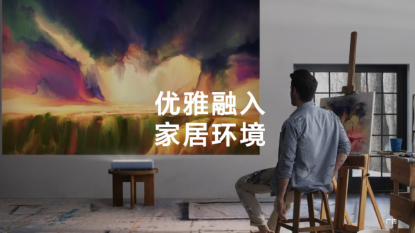 120寸的三星鐳射LSP7 值不值得買？