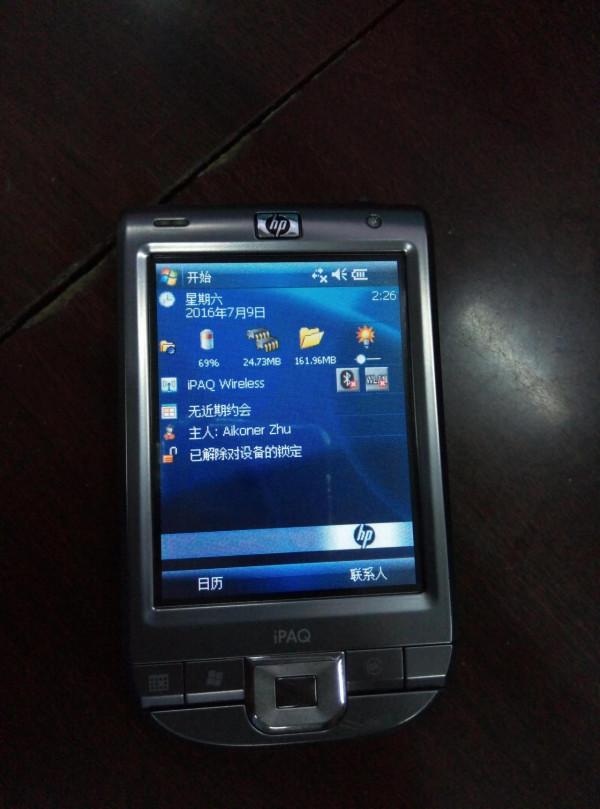 沒想到專業術語這麼強的搞機貼，曾經是我寫的……