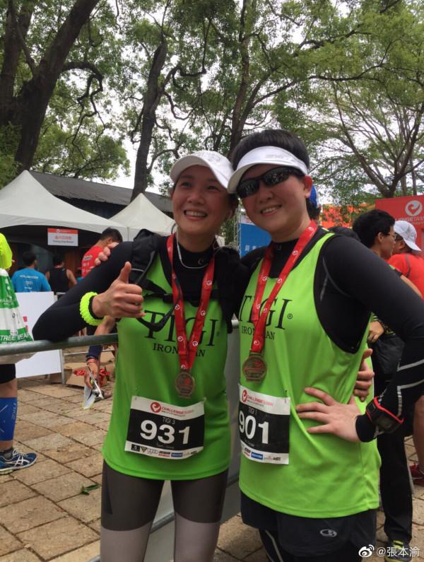 《至尊紅顏》“蕭淑妃”張本渝46歲生日，大曬素顏照，狀態超好