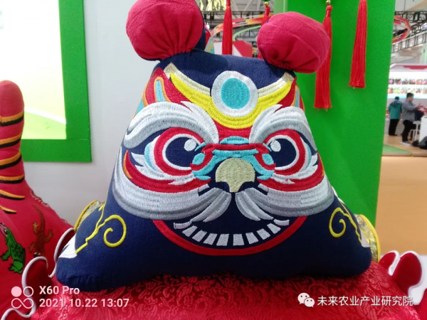 農高會系列報道四 農業也時尚 農高會系列報道四 農業也時尚