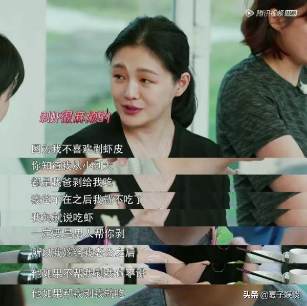 大S就是個“作精”，來看一看她說過的雷人語錄