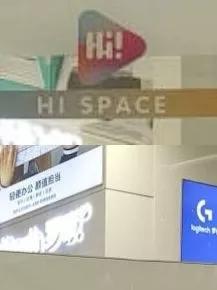 &OpenCurlyDoubleQuote;4G＋鴻蒙大於5G？&rdquo;原來是第三方手機店的宣傳