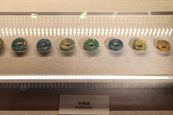 錢錢錢錢錢!北京這兒全是錢 錢錢錢錢錢!北京這兒全是錢