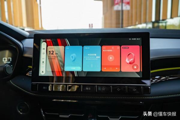 10萬元以內家轎內卷嚴重，2021款榮威i5表現如何？