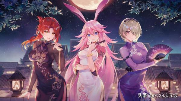 崩壞3角色生日讀信已成定局，小劇場沒了，親女兒都沒逃過