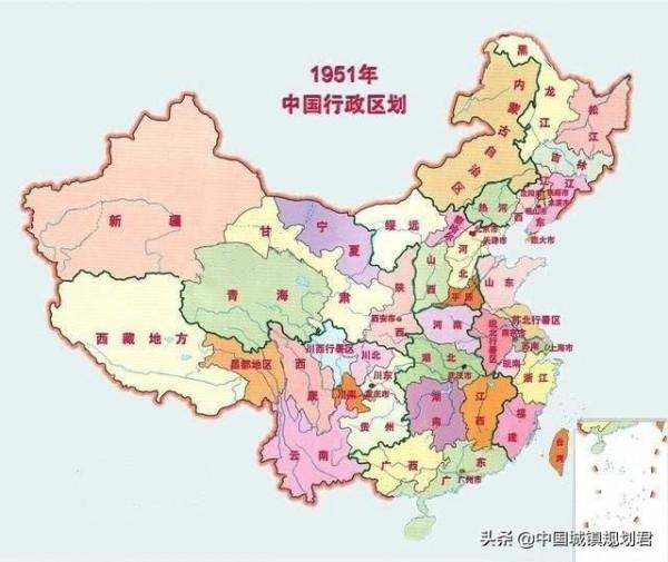 關於我國省級行政區劃調整和演變的內在發展規律研究分析 關於我國省級行政區劃調整和演變的內在發展規律研究分析