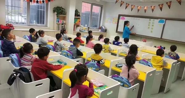 教育整改瞄準“私立幼兒園”,將對這3點進行改正,家長拍手稱快 教育整改瞄準“私立幼兒園”,將對這3點進行改正,家長拍手稱快