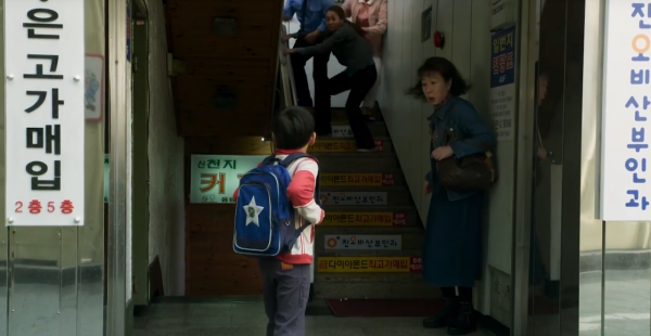 韓國人性片,題材敏感,揭開老年人的慾望和需求 韓國人性片,題材敏感,揭開老年人的慾望和需求