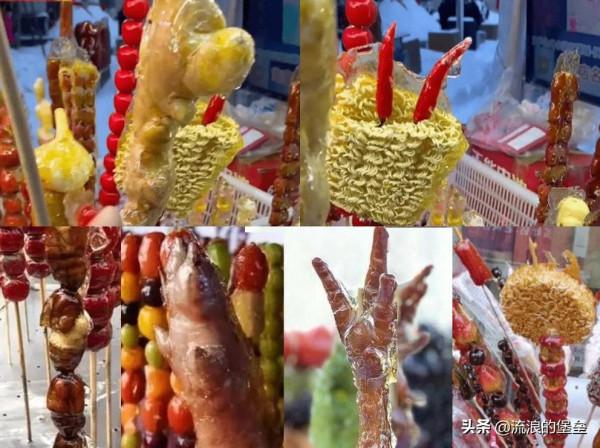 東北已進入“冰糖”時代，冰糖辣條“普遍”，剩下那些更稀奇