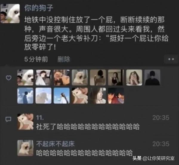 李某迪與吳籤舊照被扒,現場卻現曉明哥,網友:哈哈你什麼眼神 李某迪與吳籤舊照被扒,現場卻現曉明哥,網友:哈哈你什麼眼神