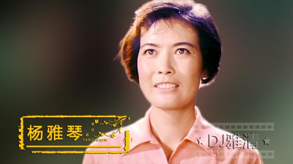 39位老藝術家 顏值巔峰時期老照片 金焰 王丹鳳 王心剛 達式常 楊麗坤