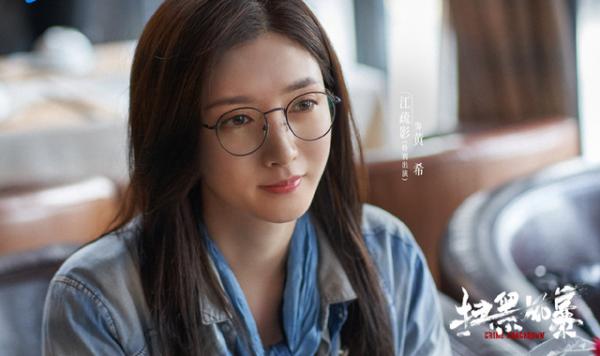 掃黑風暴女演員顏值對比:徐英子清純可愛,江疏影卻遭網友吐槽 掃黑風暴女演員顏值對比:徐英子清純可愛,江疏影卻遭網友吐槽