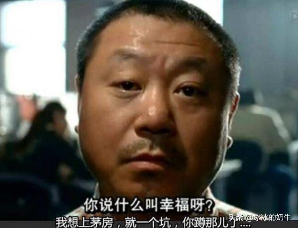 範偉離開春晚的原因，《功夫》錯了一句臺詞，自述壓力大到了極限