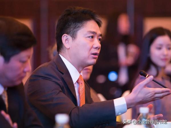 劉強東刷屏，京東宣佈：全員漲薪兩個月，馬化騰不甘示弱狂撒11億